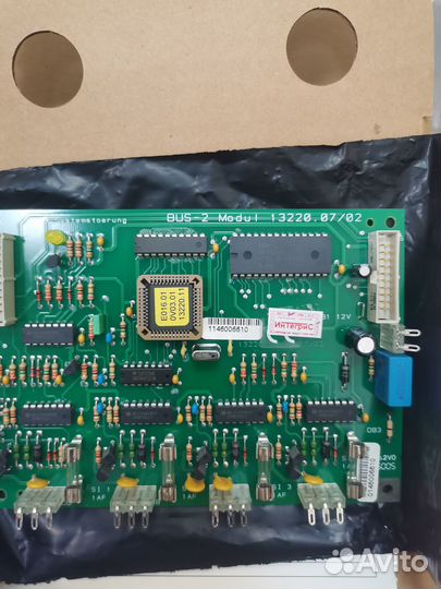 BUS-2 Modul f. MB100/MB256 Honeywell Sec 013220.07