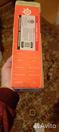 Игровая мышь steelseries Sensei Ten