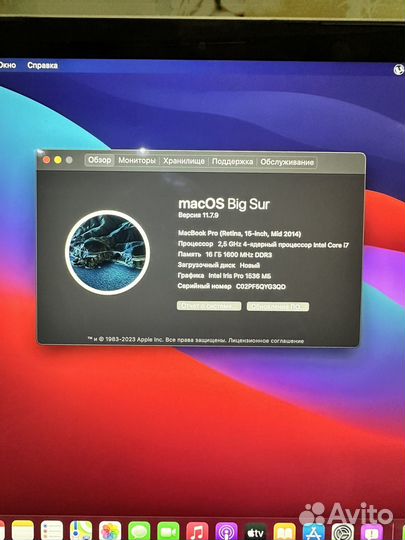 Apple MacBook Pro 15 retina a1398