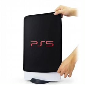 Чехол для playstation 5