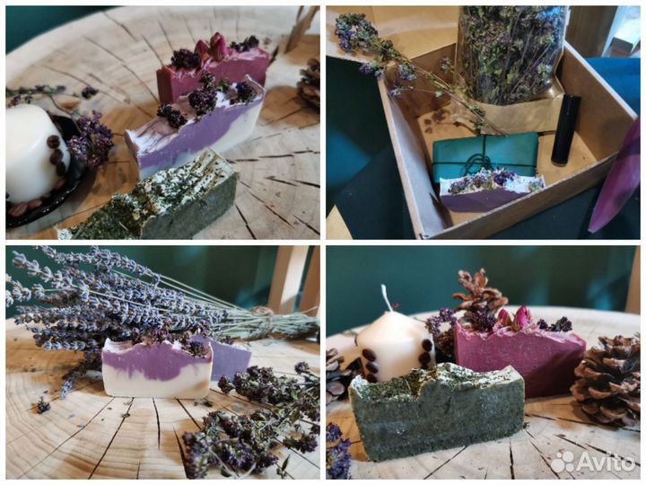 Мыло ручной работы
