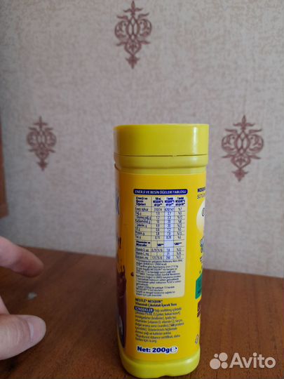 Какао порошок Nesquik (Турция)