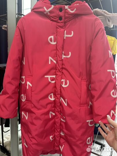 Зимний пуховик