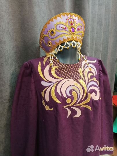 Народные костюмы