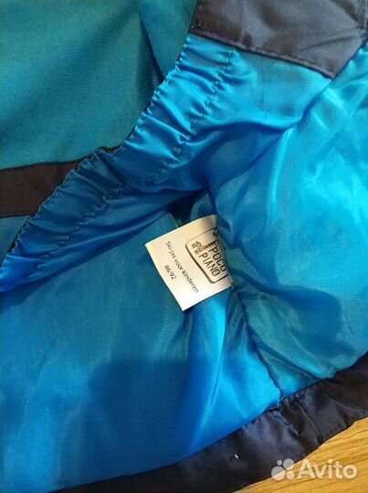 Куртка и штаны