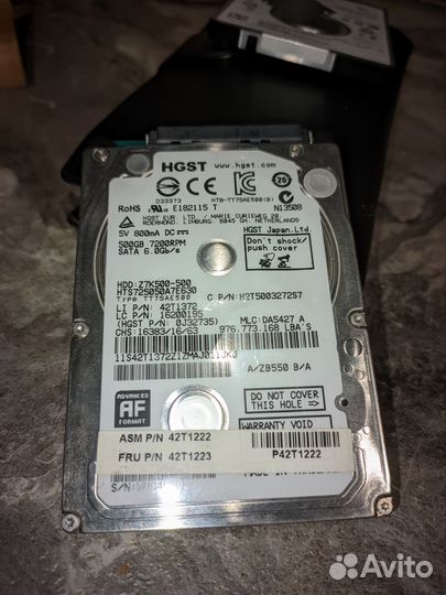 Жесткий диск 2.5