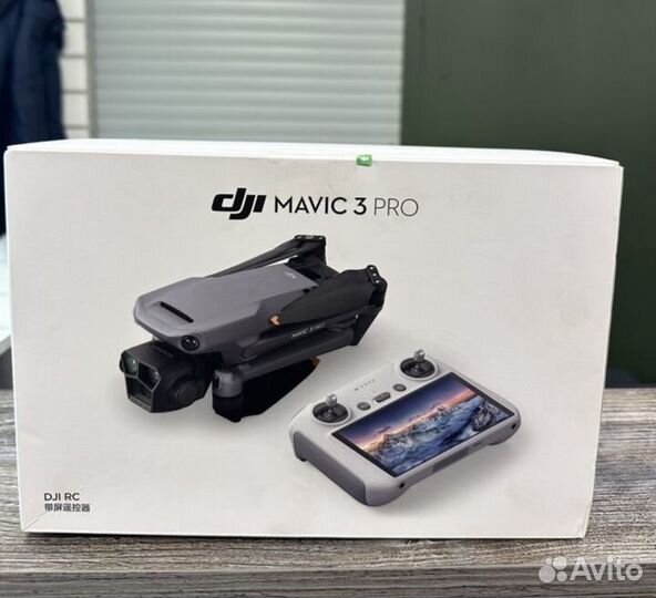 Dji mavic 3 pro