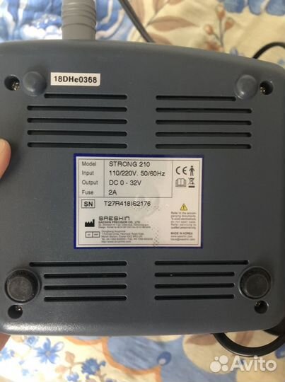 Аппарат для маникюра