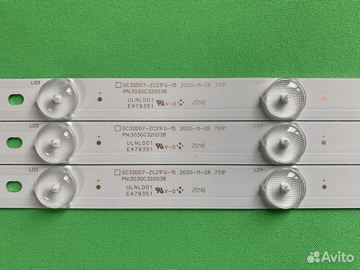 Подсветка для тв GC32D07-ZC21FG-15