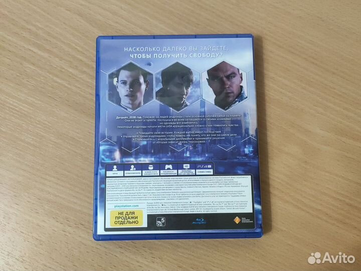 Игра PS4 Detroit Стать человеком