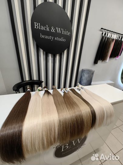 Волосы для наращивания натуральные