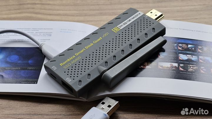 Тв-приставка Rombica Smart Stick Quad v001