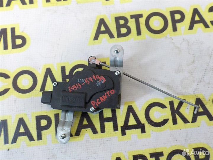 Активатор замка багажника KIA Picanto (SA) 2004-2