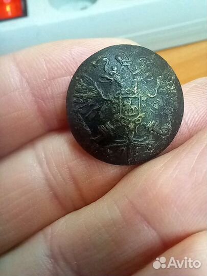 Пуговица царская бр.Бух