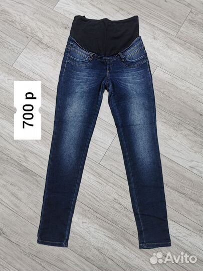 Джинсы для беременных