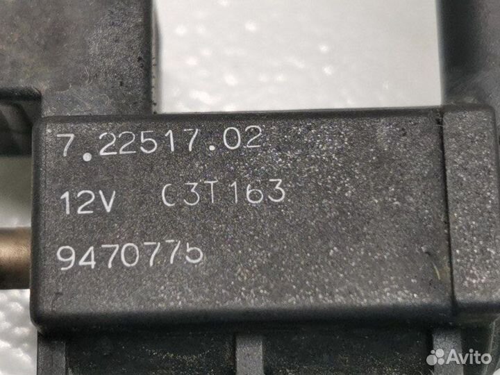 Клапан электромагнитный Volvo S60 1 2.4 2004