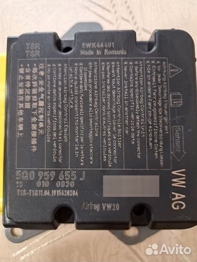 Комплект блок управления двигателем audi a3