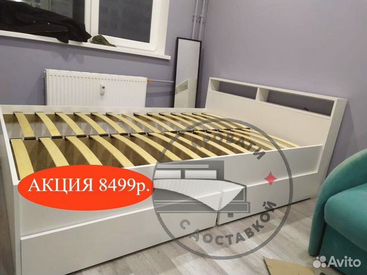 Кровать двуспальная