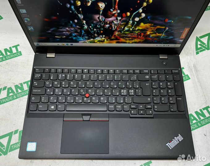 Lenovo Thinkpad T580 i7