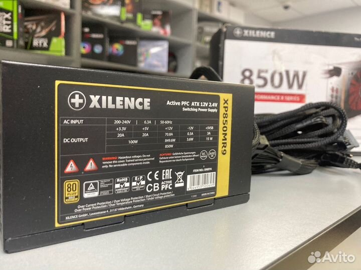 Блок питания Xilence Performance X 850W 80+ Gold