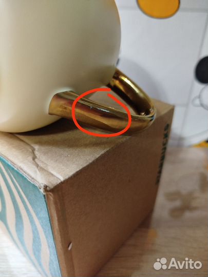 Кружка starbucks новая с фабричным дефектом