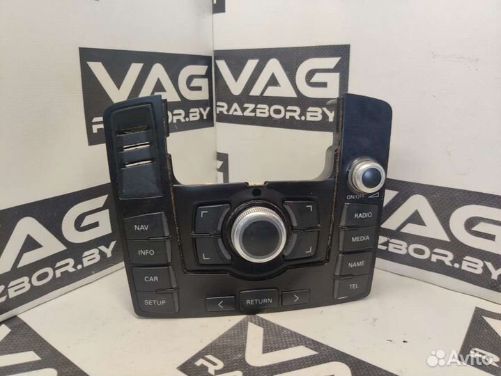 Audi Q7 4L2008 4L0919610VR32-221