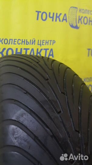 Roadstone N2000 195/65 R15