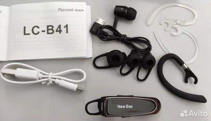 Беспроводные наушники новые