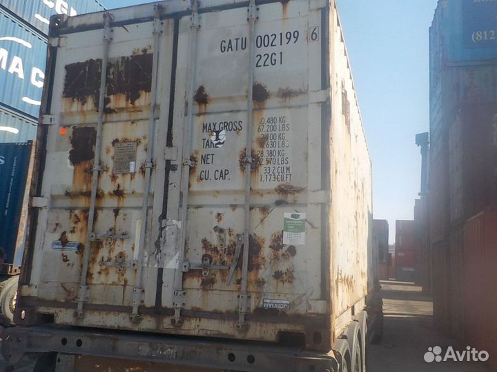 Контейнер 20 футов б/у gatu0021996