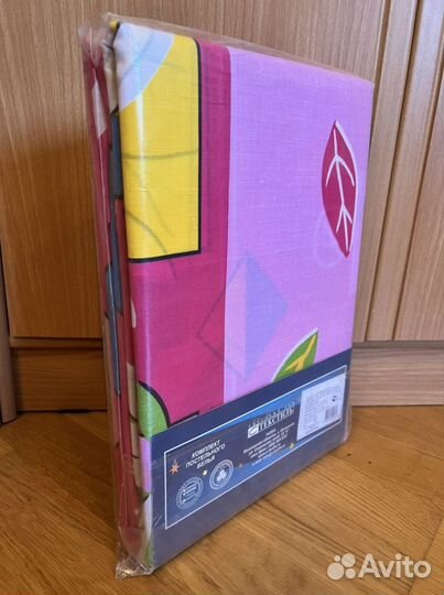 Новое постельное белье 1,5-спальное