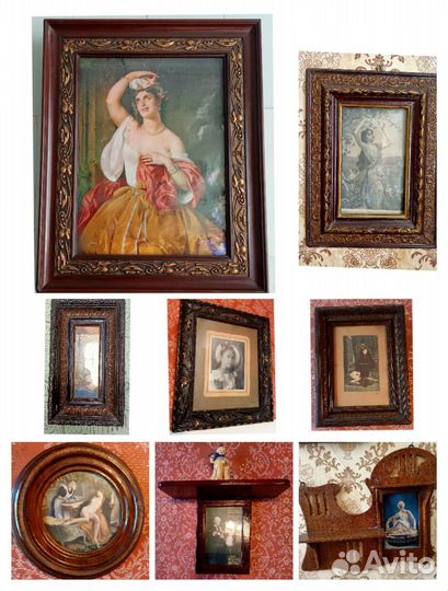 Рамы, рамки для картин и фото, конец 19 века