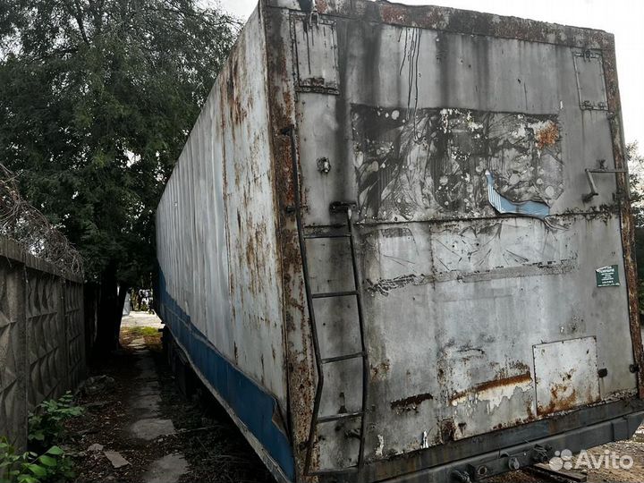 Полуприцеп