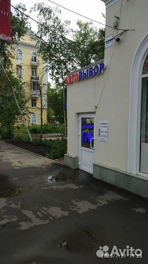 Радиатор кондиционера Skoda Rapid