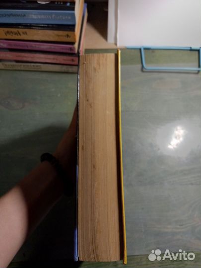 Книга, психология, саморазвитие