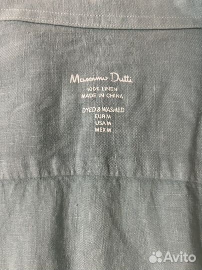 Massimo dutti рубашка мужская