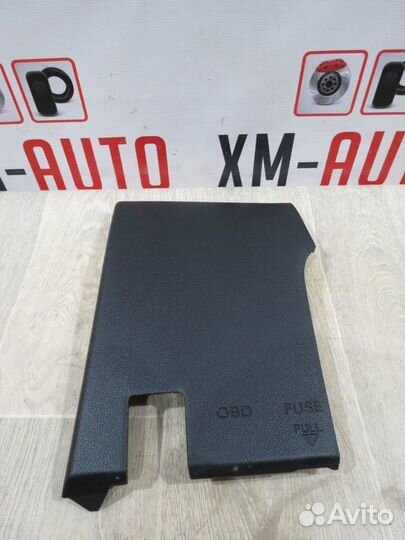 Крышка блока предохранителей Kia Rio 3