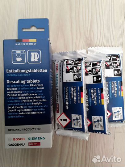 Таблетки для удаления накипи в кофемашине