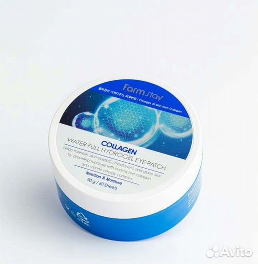 Коллагеновые патчи, Корея 