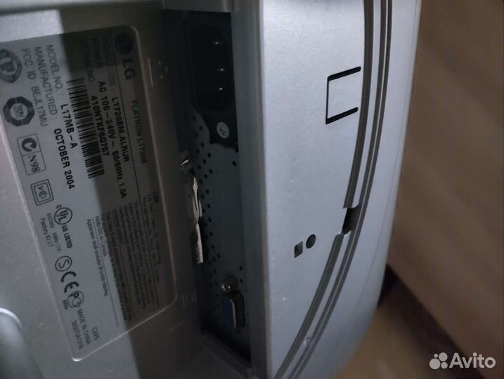 Монитор LG
