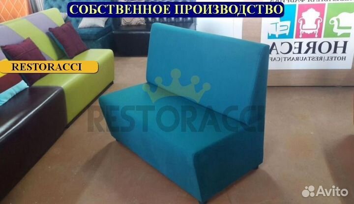 Мебель для кафе / Любые дизайны