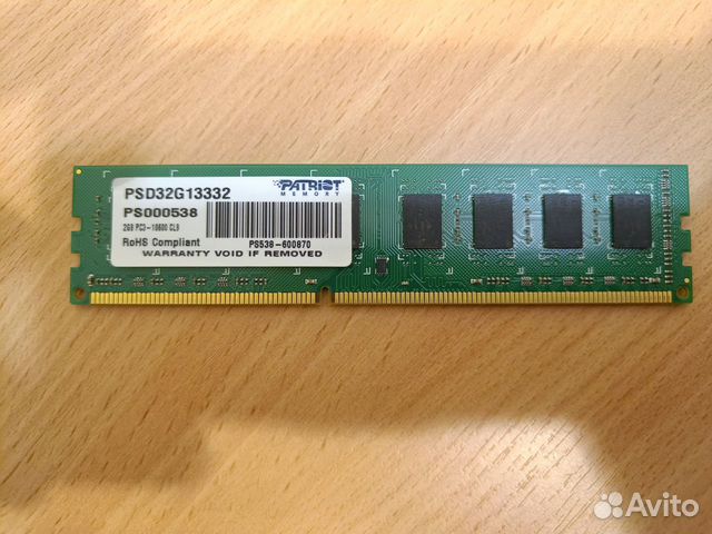 Оперативная память Patrion PSD32G13332 DDR3-2gb