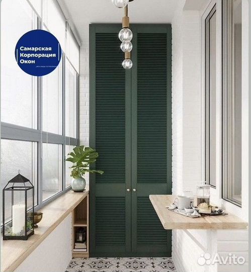 Остекление балконов и лоджий под ключ