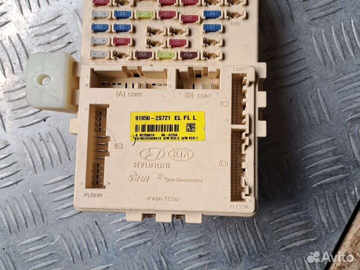 Блок предохранителей Хендай ix35 919502S721