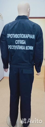 Костюм форменный пс рк 52-54 170-176 с подкладом