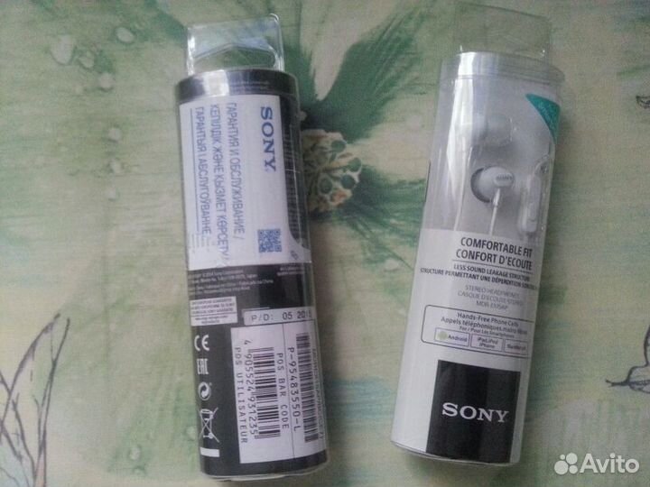 Наушники sony