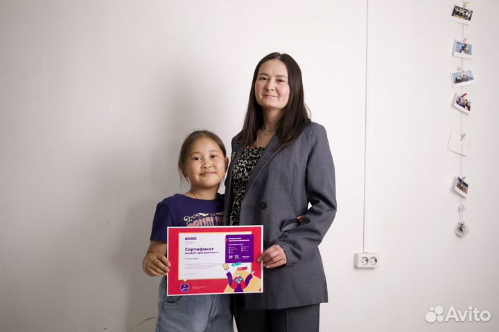 Курсы по программированию для детей 6-18 лет