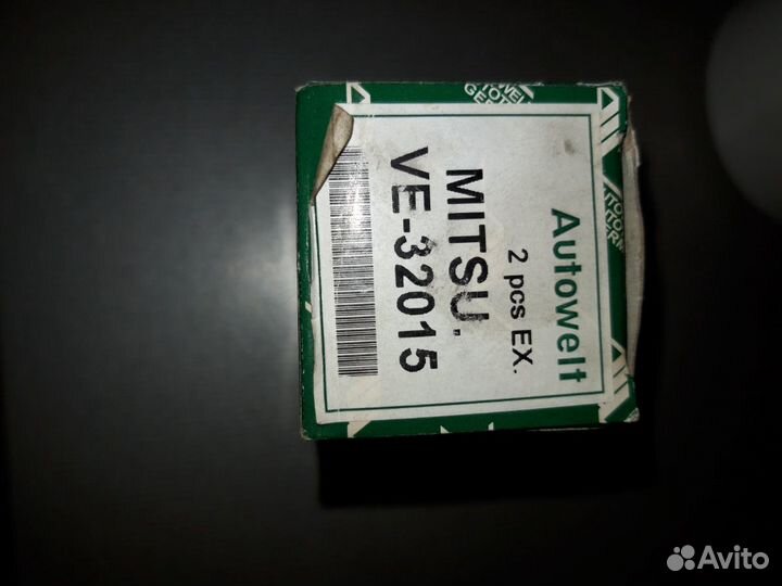 Клапана 8 штук