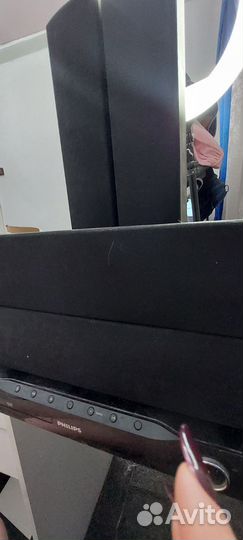 Домашний кинотеатр