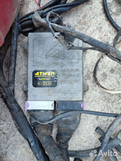 Газовое оборудование бу