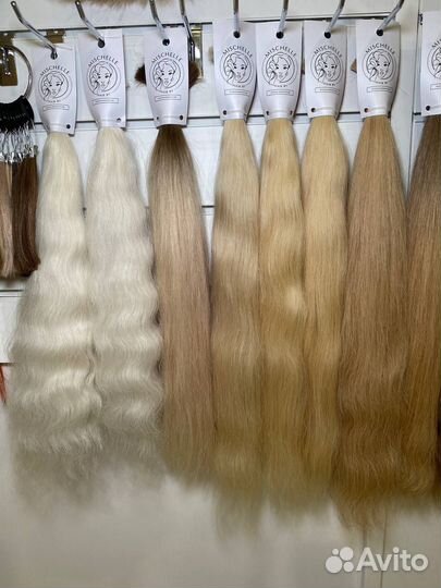 Волосы натуральные